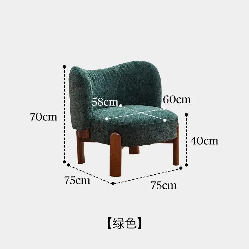 Lazy Modern Living Room Chairs Nordic Italian Adults Apartment Sitting Room Chairs Makeup Barber Interior Decorations