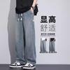 Star Pattern Jeans Men's Spring New Loose Straight American High Street Casual Trendy Brand Retro Trousers