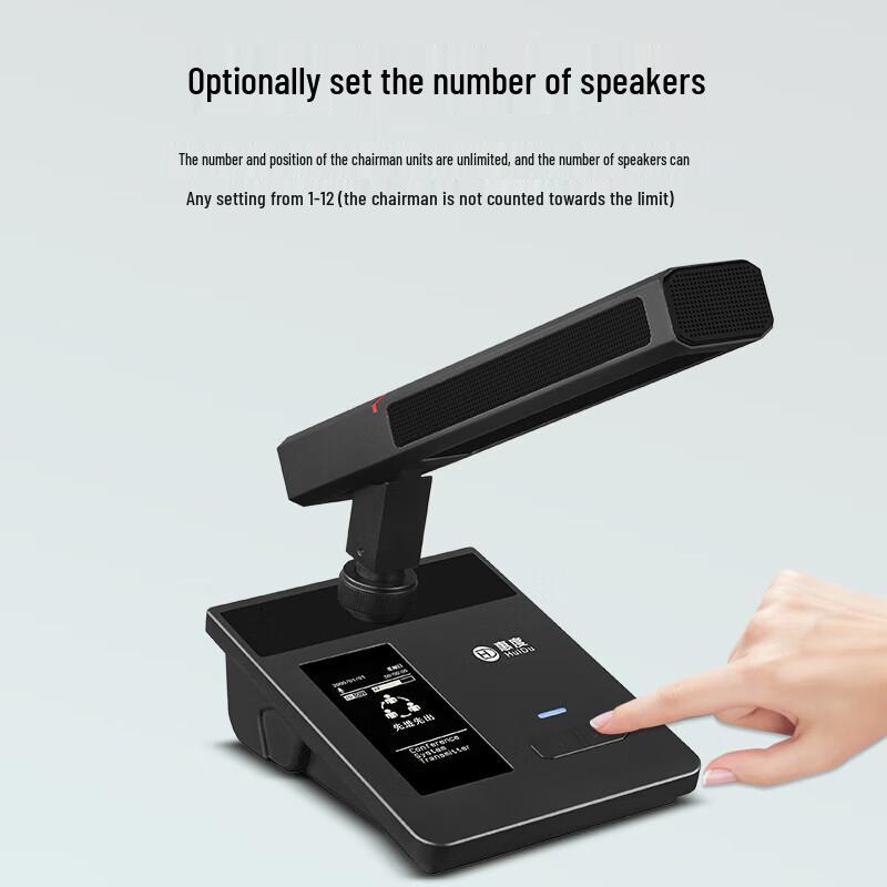 HuiDu YH-680C Professional Wired Gooseneck Conference Microphone (CN version)