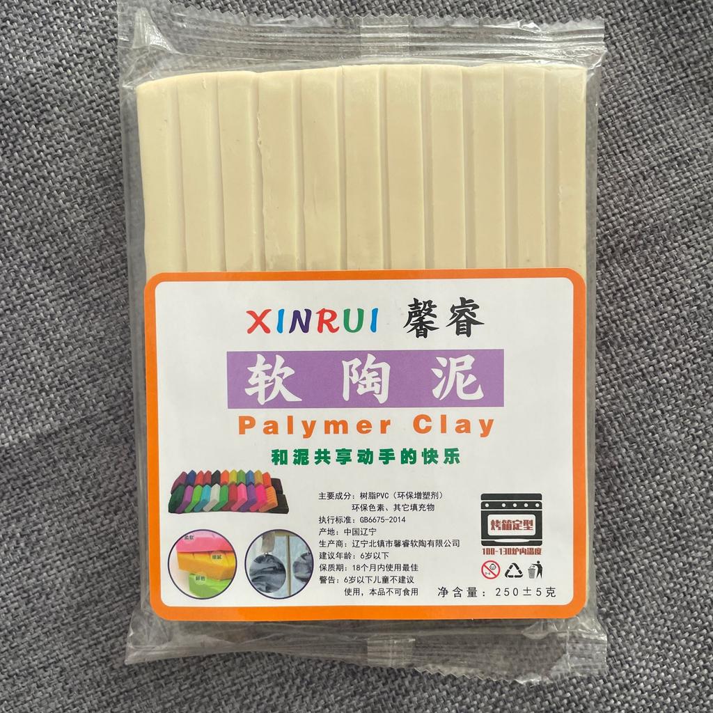 250g Polymer Soft Clay for Schools and Artists Handmade Jewelry Clay Polymer Handmade Material