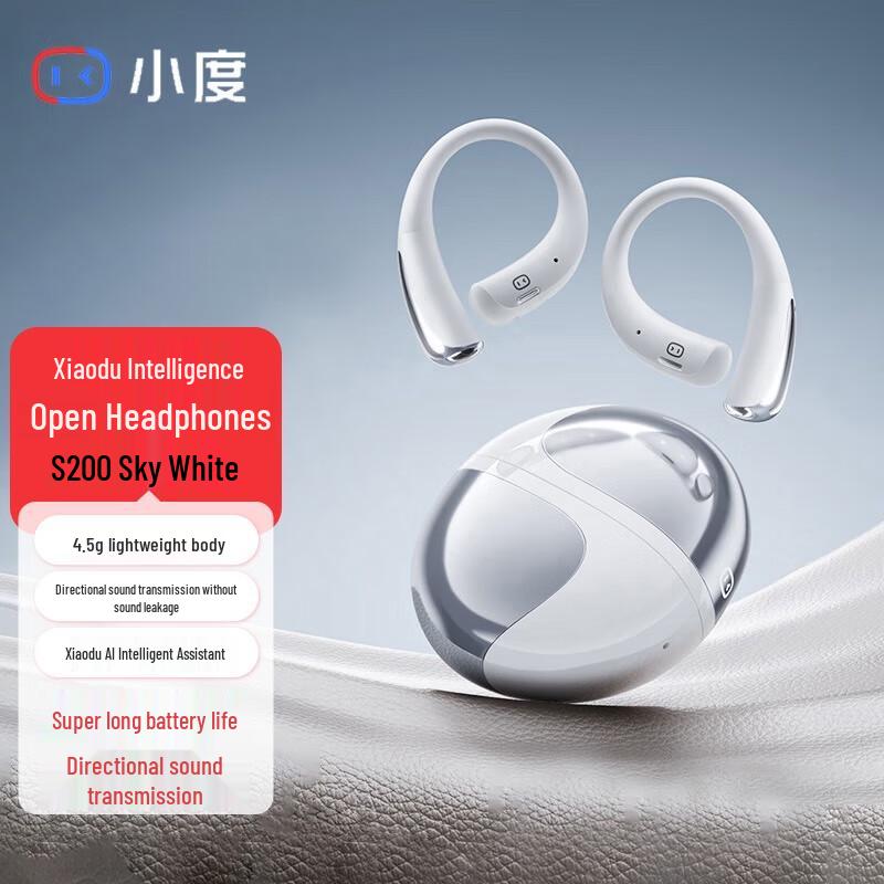 

Xiaodu S200 Bone Conduction Sports Earbuds