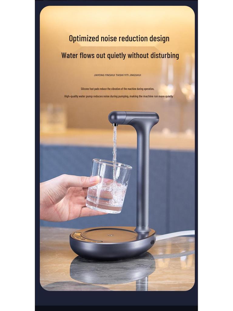 Electric Household Bottled Water Dispenser Pump: Fully Automatic Mineral Water Dispenser