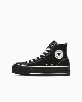 Încălțăminte unisex – Adidași