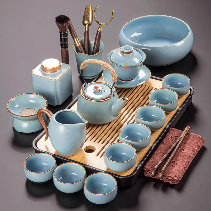 Китайский чайный набор Lainuo Небесно-голубой Килн Ру