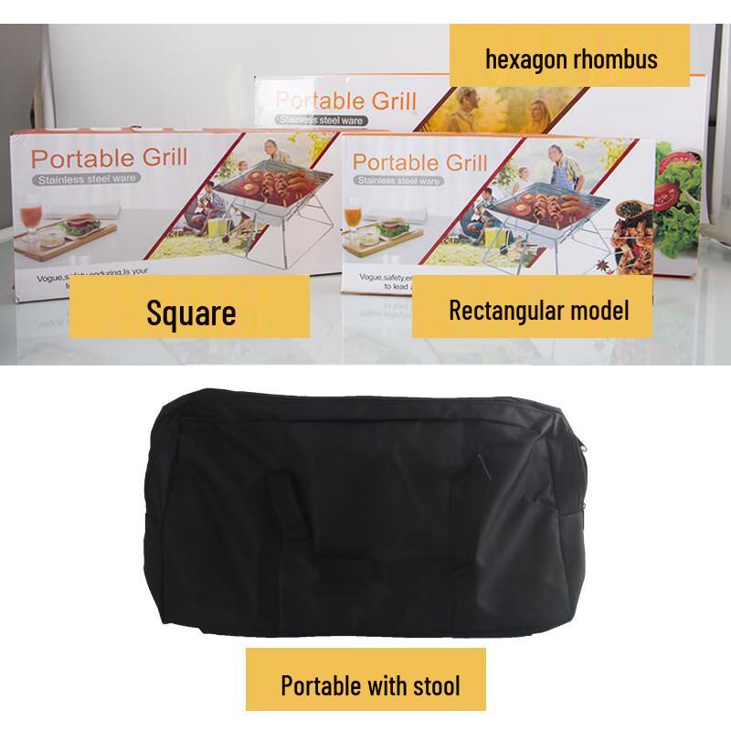 Portable Folding Charcoal BBQ Grill