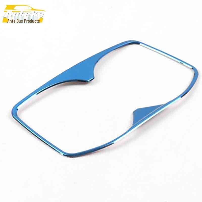 

Peugeot 4008 Stainless Steel Center Console Water Cup & Gear Lever Decorative Ring Accessories