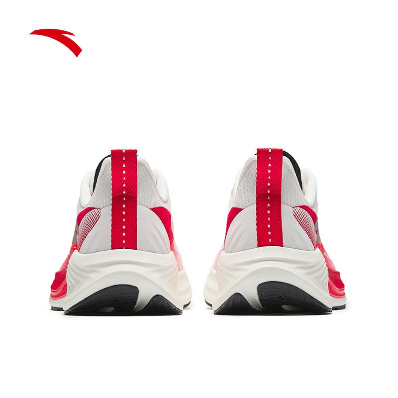 Anta Hydrogen Run COOL Men's Running Shoes