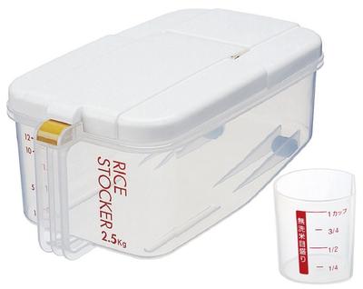 Skater Kühlschrank Reis mit Messbecher und Hergestellt in Offener RBI2-A Behälter, Horizontal, Rollen, Japan, 2,5 kg Fassungsvermögen, Ein-Druck