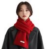 Pure Wool & Cashmere Knit Scarf — Korean Style, Versatile, Warm, Solid Color (Unisex/Couple's Style) CLE