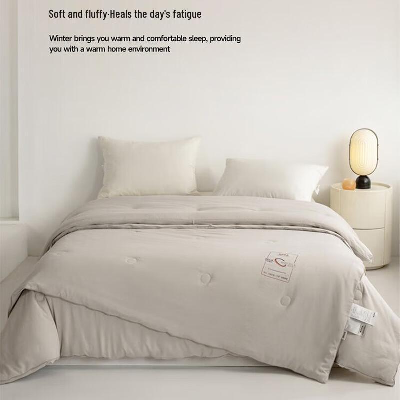 

MUJI B24-73 Washed Cotton Fiber Quilt 200x230cm