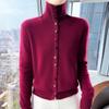 Women's 100% Pure Wool High Neck Sweater, Buttoned Cardigan, Loose Fit, Autumn/Winter Fashion.