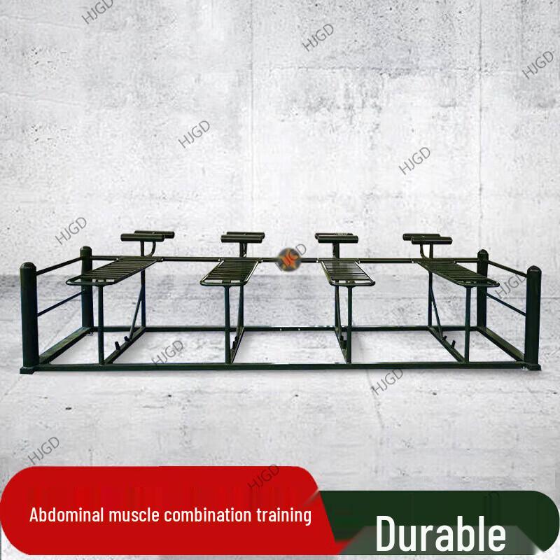 HJGD Outdoor Fitness Training Equipment Series