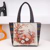 Embroidered Canvas Tote Bag - Chinese Style for University Women