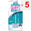 Lion Systema EX Dental Rinse Mundspülung mit Alkohol 900ml (Quasi-Droge) Vorbeugung von Parodontitis Mund 20 Sekunden ausspülen, ausspucken,