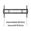 HUAWEI IdeaHub Wall Mount Bracket (CN version)