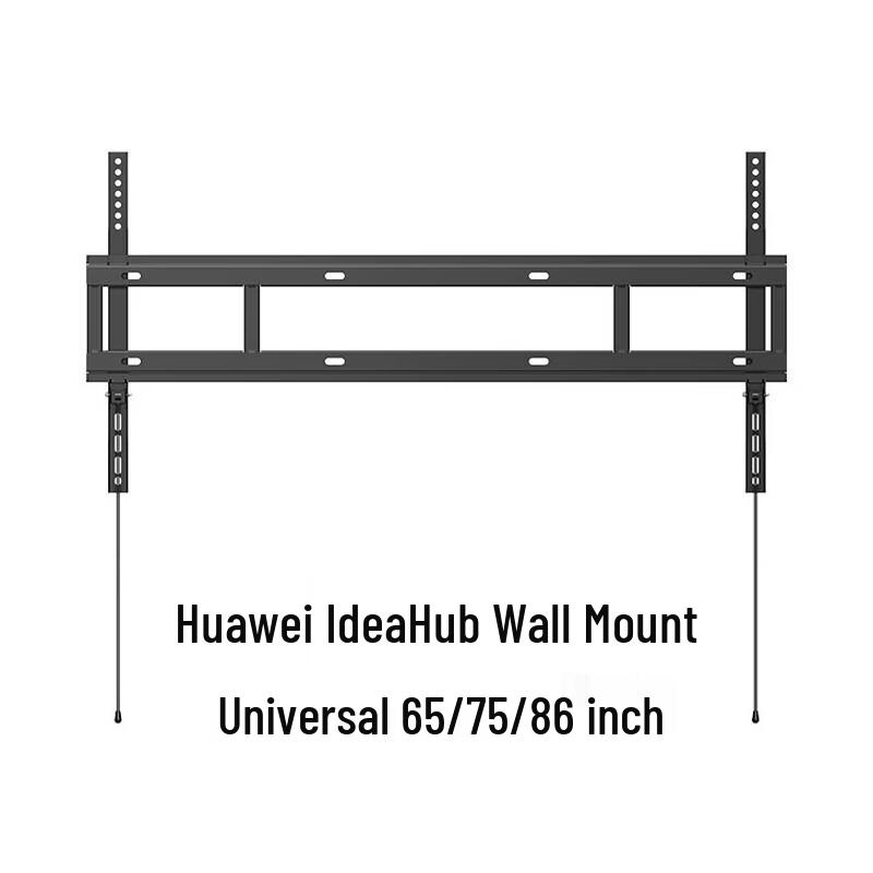 HUAWEI IdeaHub Wall Mount Bracket (CN version)