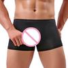 Sexy Mens Elephant Bulge Briefs Underwear Pouch T Lingerie Underpants Shorts