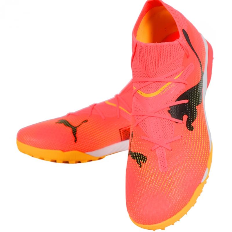 Puma Future 7 Pro Cage