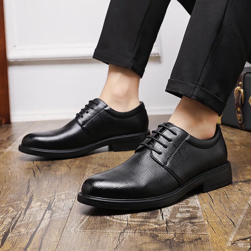 Warrior Men's Business Casual Leather Shoes WXP(WZ)-2106