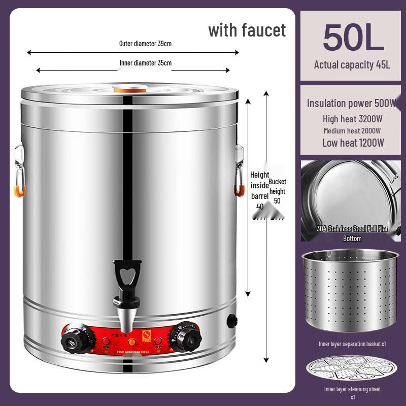 50L Electric Scalding Pot with Faucet