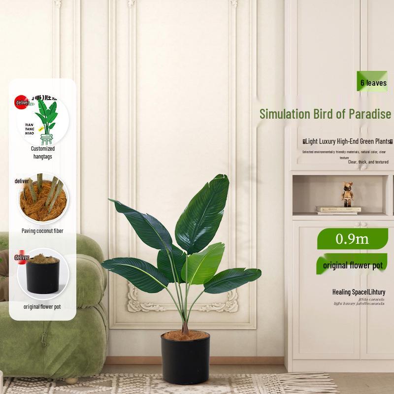 Luxurious Indoor Bionic Bird of Paradise Faux Plant
