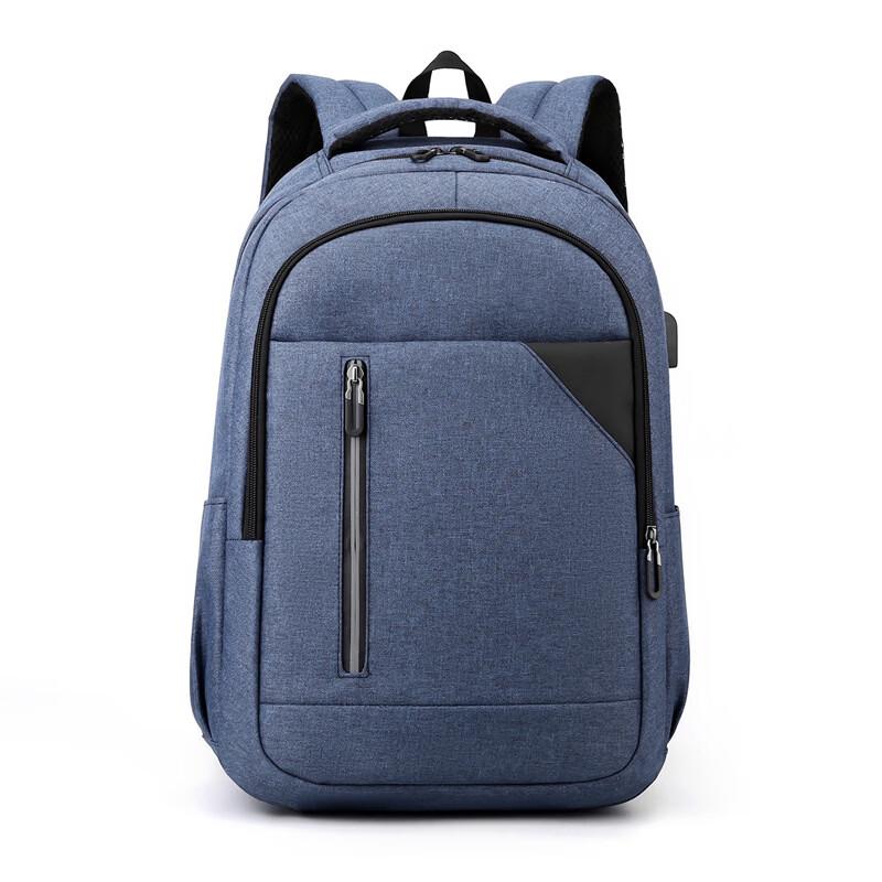 Li Shen Multi-functional Business Travel Backpack