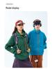 Woodpecker Women's Summer UV-Protective Cycling Jacket: Stylish, Lightweight, and Loose-Fitting.