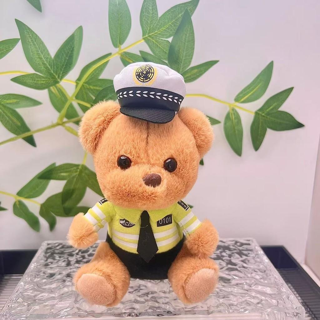 Animal Plush Charming Bear Keychain With Super Soft Filling Perfect For Accessories Key