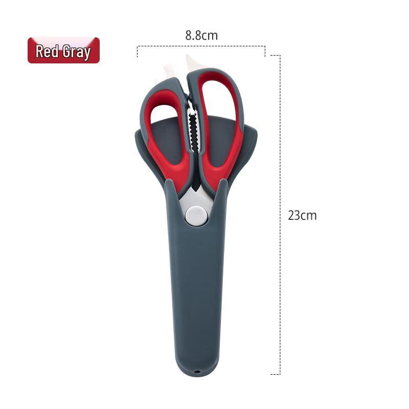 Shenmo 9-Function Multi-purpose Kitchen Shears