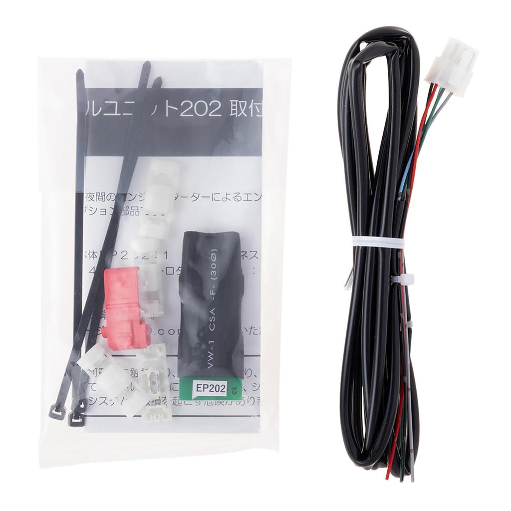 Circuit Design Light Cancel Unit 202 Optional for ESL53, ESL55, ESL77, ESLT1, ESLT2, ESP41 EP202