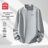 Men's Outdoor Stand Collar Long Sleeve Quick-Dry T-Shirt