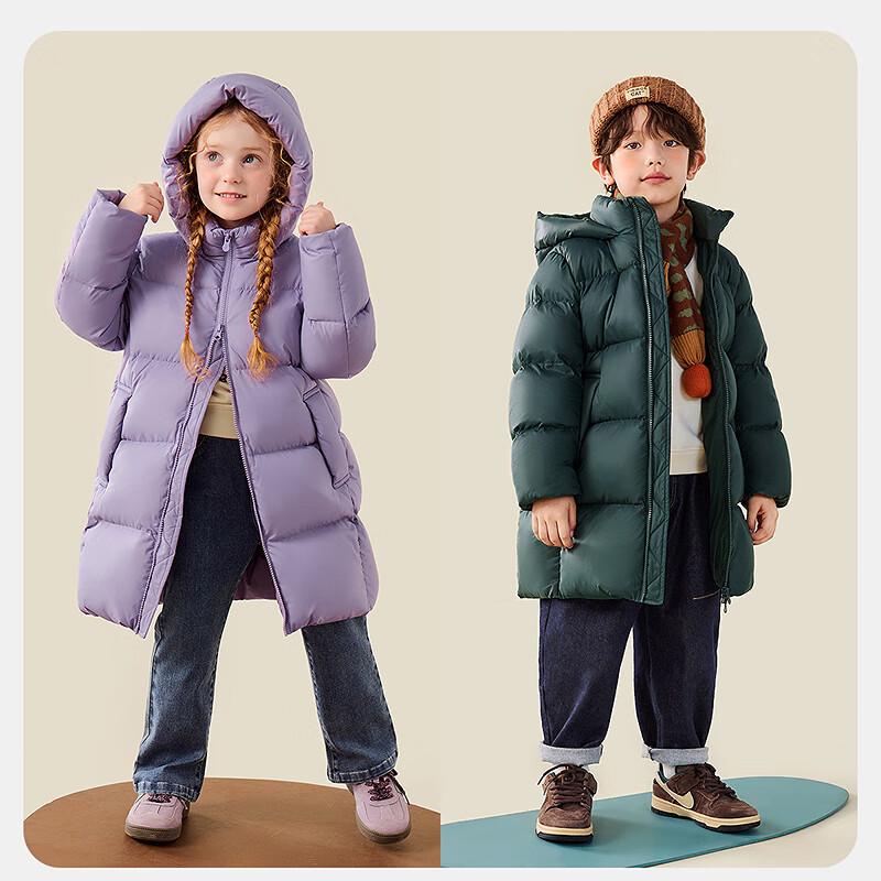 Minibala Kids' Long Hooded Three-Proof Down Jacket
