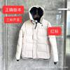 Womens Warm Down Coat With High Fill Power White Duck Loose Fit Mid-Length Parka Winter Daily Wear