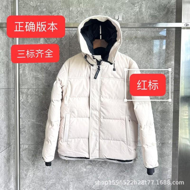 Womens Warm Down Coat With High Fill Power White Duck Loose Fit Mid-Length Parka Winter Daily Wear