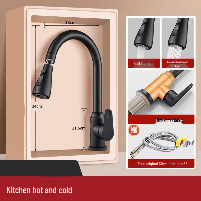 

TLXT Multifunctional Kitchen Faucet