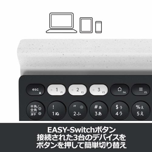 Logitech Wireless Keyboard K780 Bluetooth Unifying Wireless Keyboard Windows Mac Chrome iOS Android