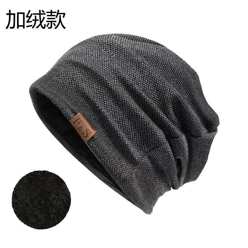 Winter Lined Loose Fit Casual Hat for Cold Outdoor Activities and Travel