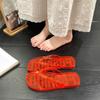 Korean Style Transparent Jelly Flip-Flops for Women - Summer Crystal Beach Slippers