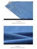 Tencel Men's Lightweight High-Waist Ice Silk Jeans for Summer
