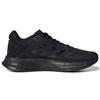 adidas Duramo SL 2.0 Black Iron Metallic Women Sneakers Core-Black GX0711