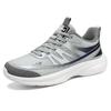 Breathable Sports Casual Shoes Running Shoes Men's Shoes Running Shoes