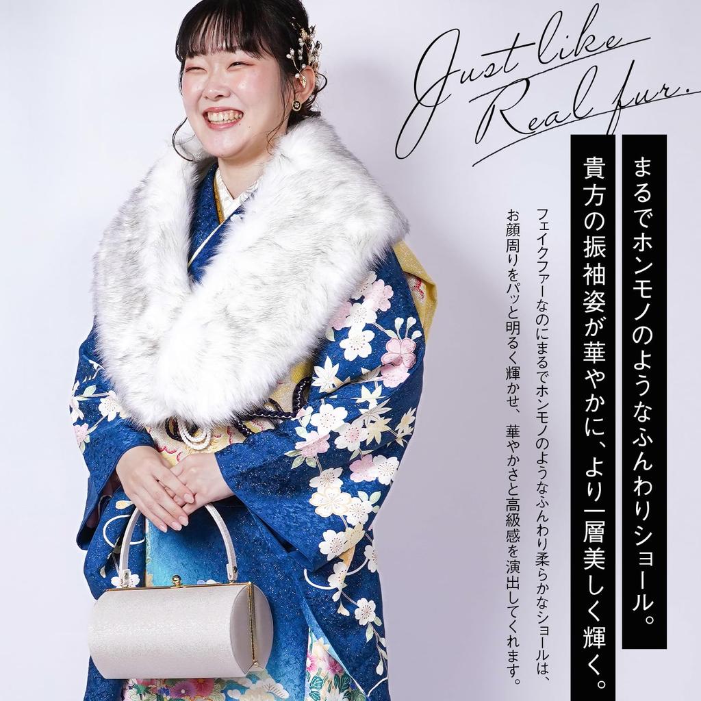 Amemari Fur Shawl for and Features a Clip and Hook Stole and Muffler In Shadow and Authentic Perfect for and Perfect for Winter Cold Cute and Stylish