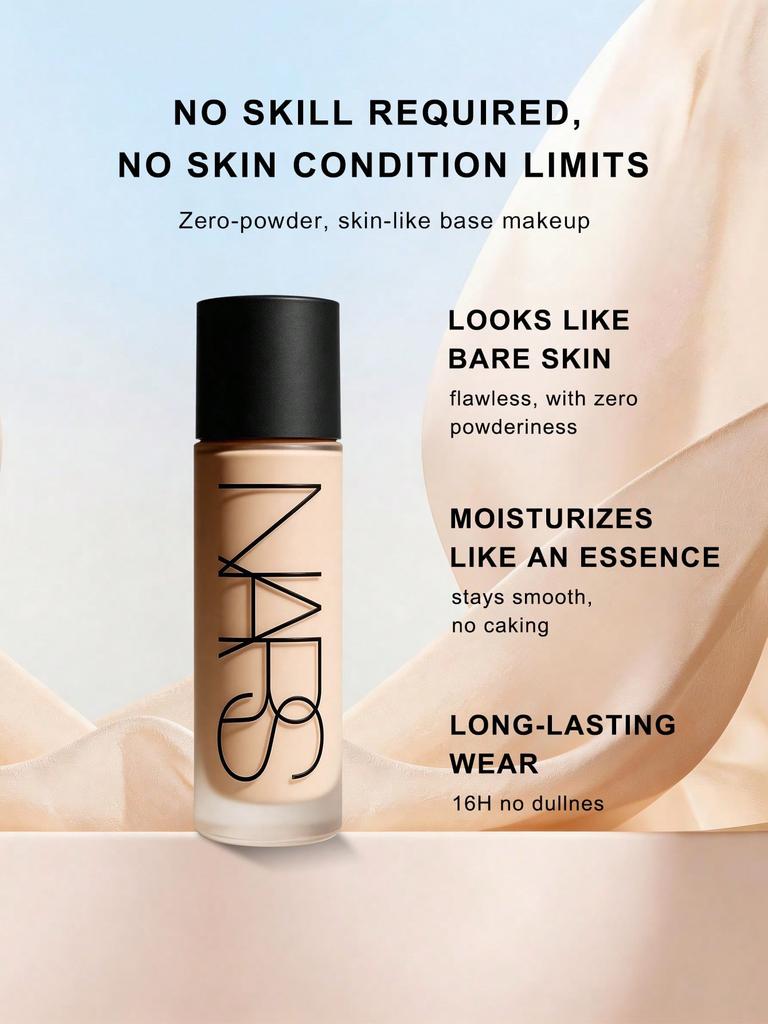 Nars Light Reflecting Advanced Skincare Foundation YULONG L1.5 L2 10ml Travel Size