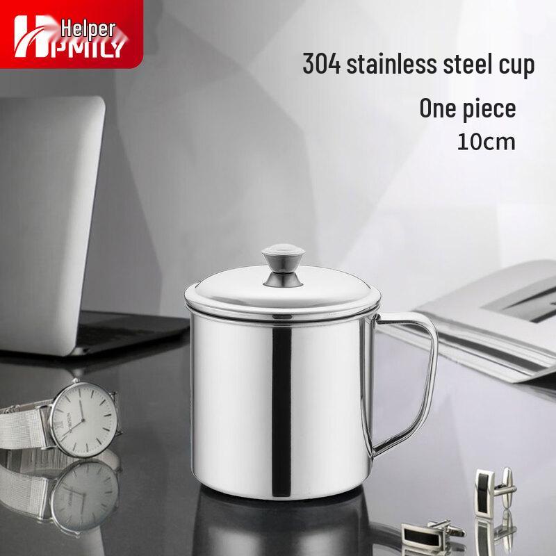 HPMILY 304 Stainless Steel Handle Mug with Lid