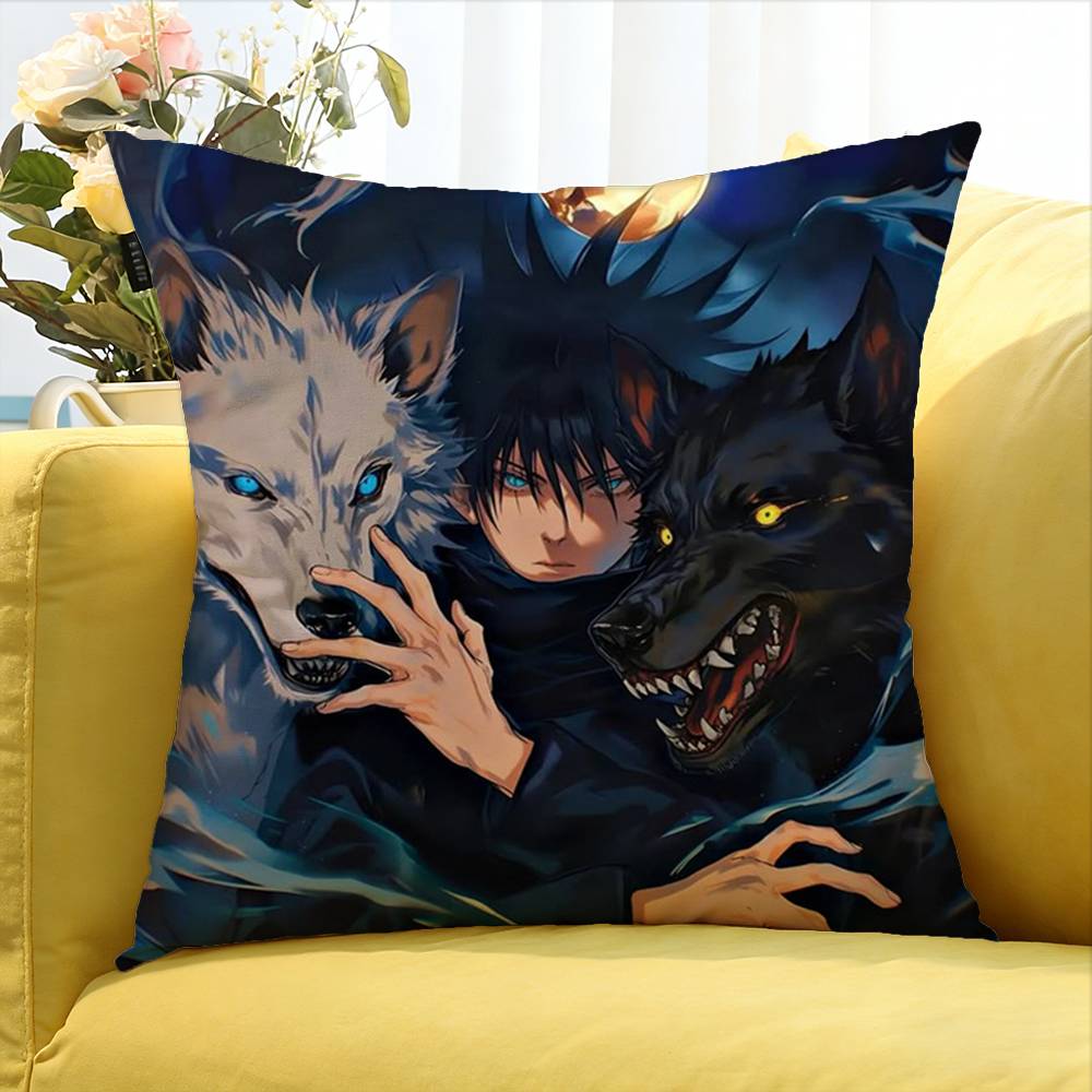 Fushiguro Megumi Anime World Various Sizes Square Pillow Case For Car Home Bedchamber Decor