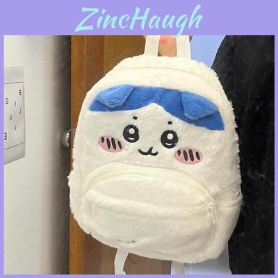 Japanese Plush Backpack With Embroidery For School And Daily Use