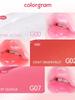 Korean Colorgram Candy Plum Glossy Lip Glaze Mirror-Like Nude Moisturizing Transparent Lip Oil Temporary