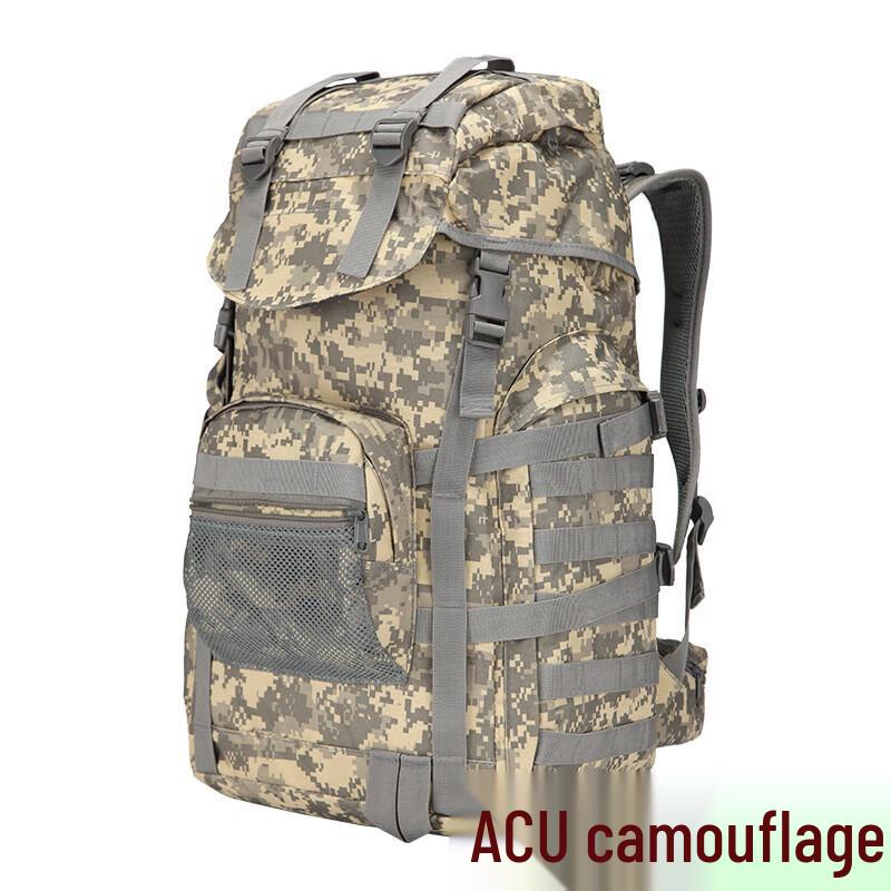 

Shuangxinda Outdoor Tactical Camouflage Backpack