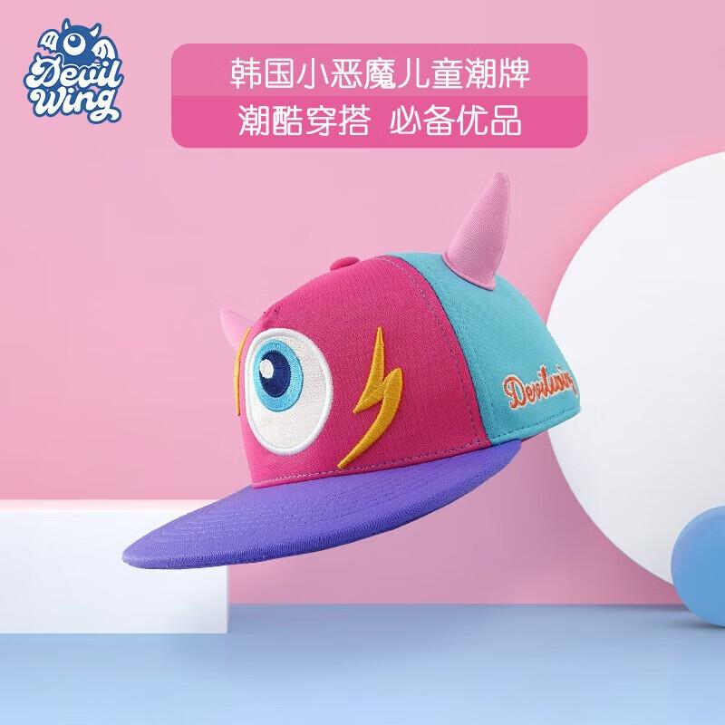 DEVILWING Kids  Cartoon Baseball Cap One Size (3-6 years)