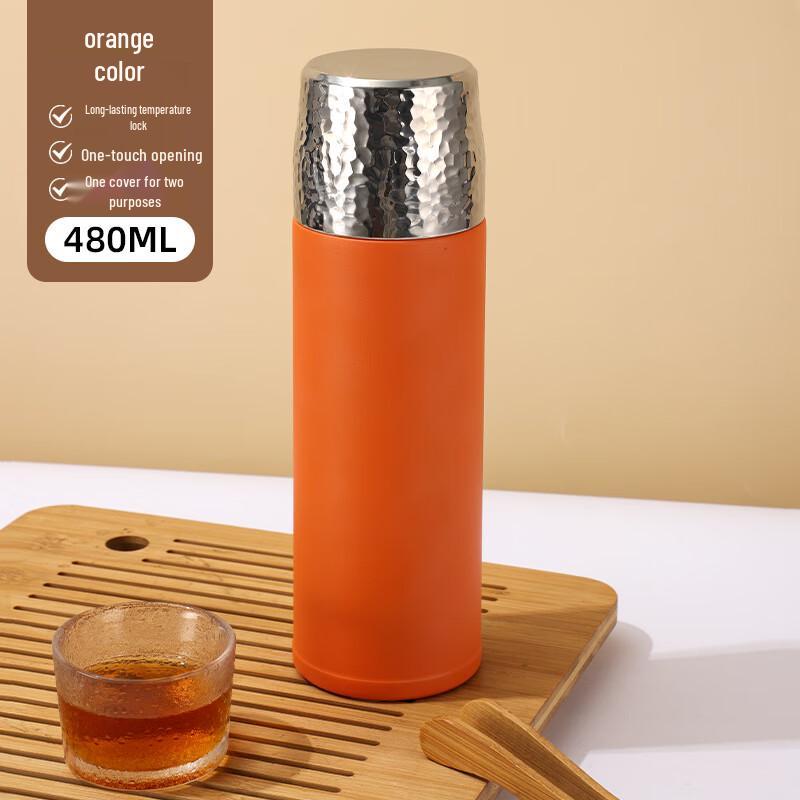 Shangqi Hammered 316SS Tea Infuser Thermos Mug